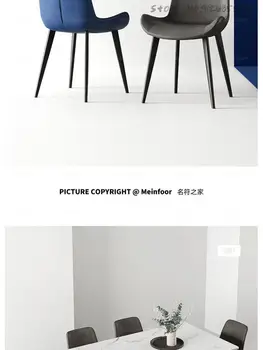 Индивидуален маса за хранене, стол Net Red Ins, Домашен Скандинавски стол с лека облегалка, Луксозна маса за Хранене и стол, Модерен минималистичен Дизайнер