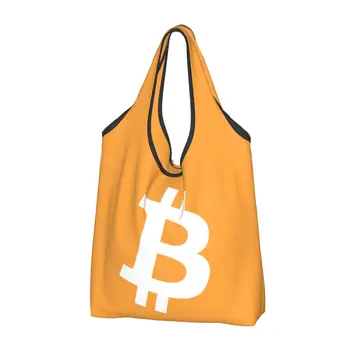 Чанта за пазаруване с Биткойнами, Женски Сладко чанта за пазаруване с криптовалютой БТК, чанти през рамо, чанти голям капацитет