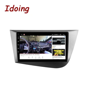 Idoing Кола стерео радио Android за Seat Leon2 MK2 Altea XL 2004-2015 GPS Навигация Carplay Щепсела и да играе.