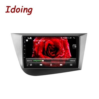 Idoing Кола стерео радио Android за Seat Leon2 MK2 Altea XL 2004-2015 GPS Навигация Carplay Щепсела и да играе.