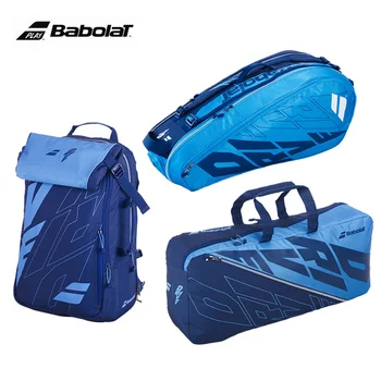 Babolat тенис раница PURE DRIVE raqueteira тенис чанта 3 тенис ракети спортна чанта падель ракета за бадминтон raquete тенис чанта мъжки