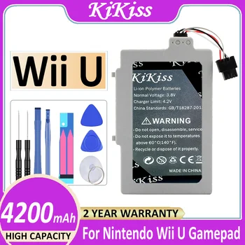 Оригинална батерия KiKiss 4200mAh за Nintendo Wii U Gamepad Bateria