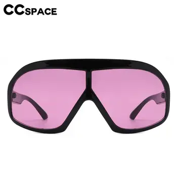 56631 Големи Слънчеви очила в стил пънк За мъже И жени, Модни Очила за каране с защита от uv голям размер Uv400