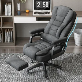 Офис столове Boss, Компютърен стол за спални, Мебели за домашния офис, завъртащо се на седалката, Игралното стол, киберспортивный диван, Фотьойл B