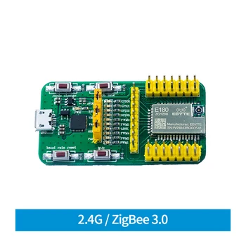 Тест такса EFR32 ZigBee USB 3.0 Порт 2.4 G Умен Дом EFR32 Безжична Мрежова Прозрачен Модул за Предаване на E180-ZG120B-TB