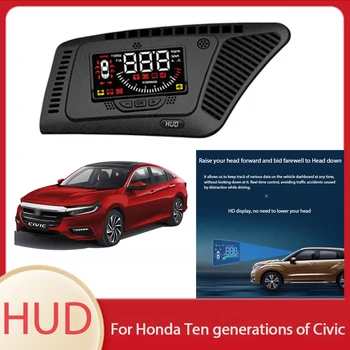 Система за показване на HUD-head up многофункционална система за предупреждение за превишаване на скоростта за автомобили със специално предназначение на Honda десет поколения Civic