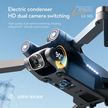 Професионален Безпилотни летателни апарати S1S 4K 6K HD ESC Камера, Wi-Fi FPV-система, заобикаляне на препятствия, оптичен поток, Бесщеточный двигателя, Сгъваеми Радиоуправляеми квадрокоптер, играчка
