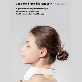 Xiaomi Jeeback, Масажор за врата, защита за врата, 3-Секунден дълбок масаж с контролирана температура За облекчаване на умора