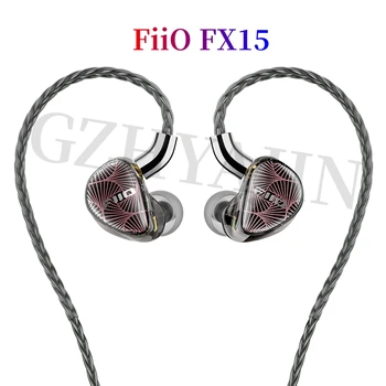FiiO/FX15 е Една линия, едно желязо, четири електростатично хибридни устройства, Слушалки HIFI Fever Слушалки Lou's