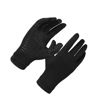 1 Чифт Ръкавици за фитнес от Медни влакна, Компресия Дишащи ръкавици за фитнес, Ръкавици без пръсти