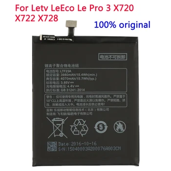Нов 100% Оригинална Батерия LTF23A За LeEco Le Pro 3x720x722x728 4070 mah Батерии за мобилни телефони Bateria 