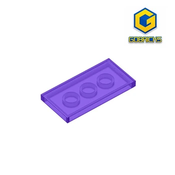 Плочки Gobricks GDS-614 2 x 4 съвместими с lego 87079 парчета детски образователни строителни блокове на 