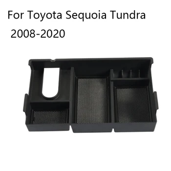 За Toyota Sequoia Tundra 2008-2020 Автомобили Централната конзола Подлакътник на Кутия за съхранение Органайзер Тава Аксесоари 2019 2017 2018 2015 2016