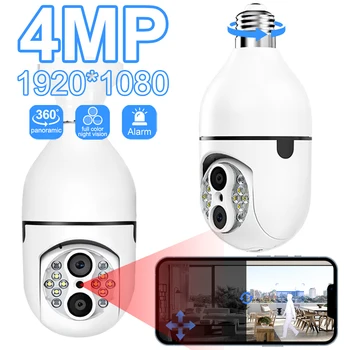 4-Мегапикселова камера с двойна леща E27, крушка, Wifi, Мрежов монитор с автоматично проследяване, двупосочна аудио, Цветно нощно виждане на 360 °, PTZ, IP система за видеонаблюдение