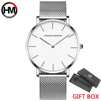 Хана Мартин, нов топ луксозна марка, кварцови часовници, мъжки ежедневни японски кварцов часовник с мрежесто каишка от неръждаема стомана, тънки мъжки часовник