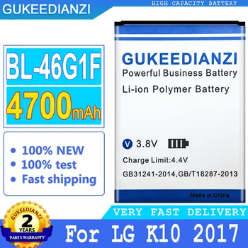 Батерия GUKEEDIANZI BL-46G1F BL-45A1H за LG K10 2017 Версия на K20 Plus TP260 K425 K428 X400 M-K121K K10 F670L F670K K10 LTE Q10
