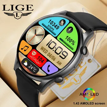 Умен часовник LIGE AMOLED за мъже и жени, наблюдение на сърдечната честота, кислород в кръвта, Bluetooth гривна за повикване, водоустойчиви Спортни умни часовници за фитнес, мъжки