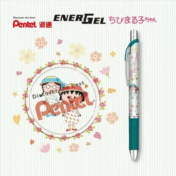 1бр Япония Pentel BLN75 ENERGEL Limited Гел писалка 0,5 мм, Водна писалка, черно бързо съхнещи мастила, Сладки мультяшные японски дръжки