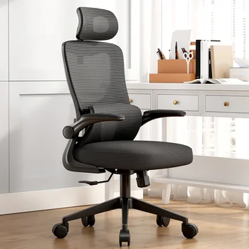 Трайно дышащее кожен офис стол, еластичен комфорт при изкачване, Носеща способност да се върти И здрава мебели