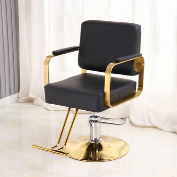 Европейски Леки Луксозни Фризьорски столове, Удобна козметично стол, Фризьорски салон, Професионално коса стол, Висококачествени столове с повдигане на облегалката