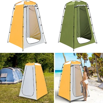 Двустаен палатка, Съблекалня, Стеклопластиковый рамка, Туризъм душ палатка, Сватбена фотография, ръчен душ
