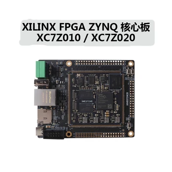 MicroPhase FPGA Основната Development Board Board ZYNQ 7010 7020 7000