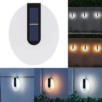 8 LED Слънчев, с монтиран на стената лампа на открито, водоустойчив, на слънчева батерия, подсветка НАГОРЕ и надолу, за декорация на дома, градината, верандата, двора