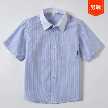 Лятна Детска студентски ризата е от чист памук с къс ръкав, синя риза в тънка ивица, училищна форма за изяви