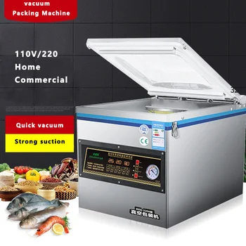 Автоматична вакуумна машина за запечатване на хранителни продукти, машина за мокро и сухо търговски опаковане на Зеленчуци, плодове и месо