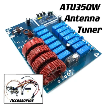 ATU350 3,5-54 Mhz 350 W висока честота на антена тунер Автоматична антена тунер DIY Комплект от N7DDC ATU-100 обновен