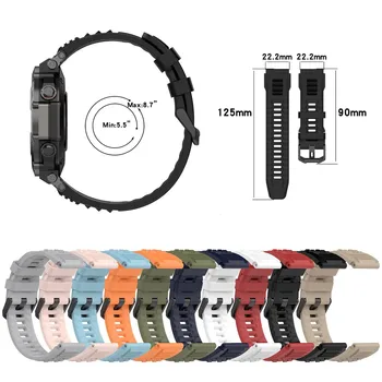 Силиконов каишка за часовник с 2 отвертками за Amazfit T-Rex Ultra Multi-color, Допълнителни резервни части за часовници, Аксесоари, каишка за часовник