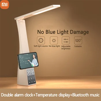 Настолна лампа Xiaomi с Bluetooth-високоговорител, alarm clock, 3 режима на плавно димиране на цветовата температура, USB-защита за очите, настолни лампи за четене