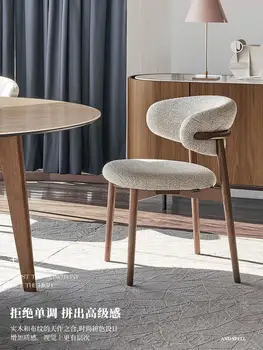 Мебели за Трапезария стол от масивно дърво в Скандинавски стил, Ретро Домашен маса за Хранене, стол, Модерно Луксозно Дизайнерско кресло, стол за трапезария