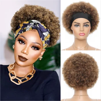 Афро Буйна Къдрава перука с къса превръзка на главата си, Къдрава перука с обвивка за главата, Бразилски Перуки, изработени от човешка коса за черни жени