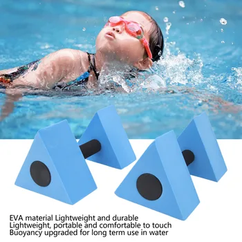 1 Чифт триъгълна водни плаващи гири, учебни помагала за деца по плуване, водни упражнения за басейна, Фитнес, ЕВА барабани