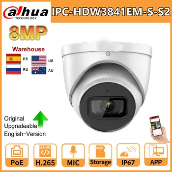 8-мегапикселова IP камера Dahua WizSense IPC-HDW3841EM-S-S2, Вграден микрофон, Поддръжка на SD карта, 5-мегапикселови IPC-HDW3541EM-камери за видеонаблюдение AS