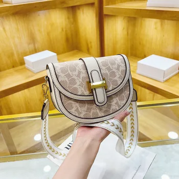Луксозна модерна дамска чанта 2023, Топла разпродажба, Нова дамска чанта, Модерен ретро-седельная чанта, Универсален широколентов чанта през рамо