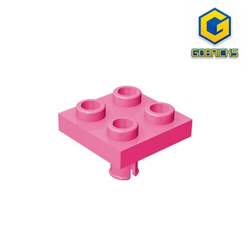 Плоча Gobricks GDS-902, модифицирана, 2 x 2 с штифтом отдолу, съвместими с lego 2476 САМ Educational Building Blocks Техническа