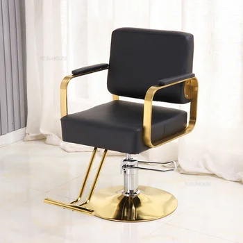 Европейски леки Луксозни фризьорски столове Удобно козметично стол За фризьорски салон Професионално коса стол от Висок клас с повдигане на облегалката