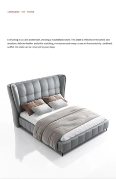 Мек диван от естествена кожа RAMA DYMASTY, легло с модерен дизайн, bett, мебели за спалня cama fashion king/queen size