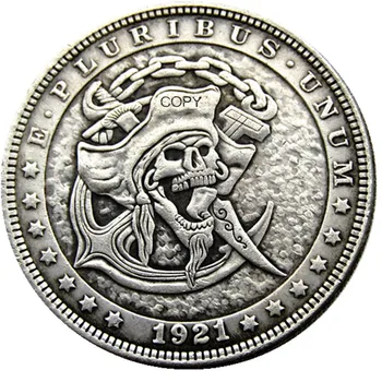 HB (79) US Hobo 1921 Morgan Dollar Череп Зомби Скелет със сребърно покритие копия на монети