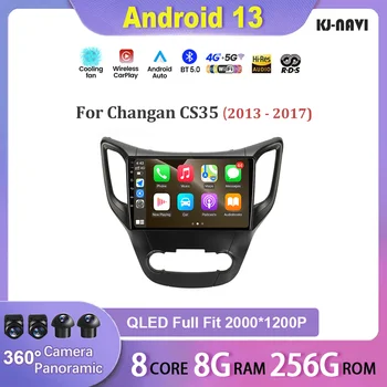Android 13 За Changan CS35 2013-2017 Мултимедиен Плейър Стерео Навигация GPS WIFI радиото в автомобила, Без да 2din 2 din BT5.0 LET 4G