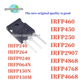 5оригинальный IRFP250 IRFP260 IRFP150M IRFP264 IRFP2907 IRFP4868 IRFP460 IRFP450 IRFP4768 IRFP064 IRFP150N IRFP4668 IRFP240 IRFP9240