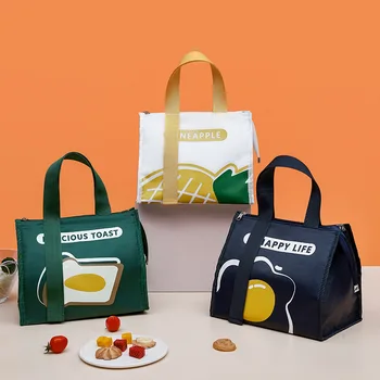 Новата Модерна преносима чанта-обяд-бокс с голям капацитет, проста и удебелена водоустойчива чанта за бързо приготвяне, самозалепваща чанта