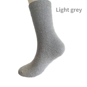 1 ~ 10ШТ Цветове Чорапи за планинско колоездене, Удобни Чорапи за Джогинг, Висококачествени Чорапи за Шоссейного Наем