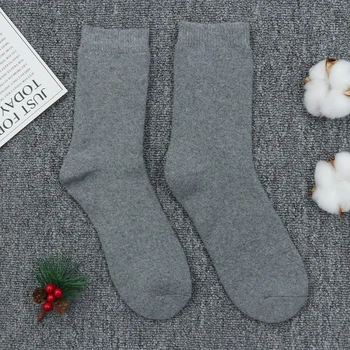 1 ~ 10ШТ Цветове Чорапи за планинско колоездене, Удобни Чорапи за Джогинг, Висококачествени Чорапи за Шоссейного Наем