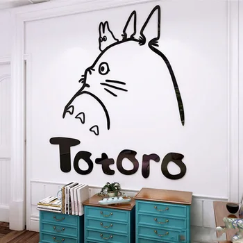 Акрилни стикери за стена с Тоторо за детска стая, всекидневна, Мультяшные етикети, спалня, декориране със собствените си ръце, домашен декор