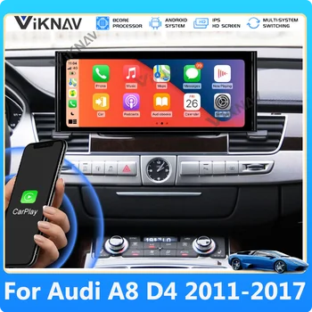 12,3-инчов Автомобилен Радиоприемник За Audi A8 D4 2011-2017 Актуализация Безжичен CarPlay 8 Ядрени Сензорен Екран Стерео GPS Навигация Мултимедиен Плеър