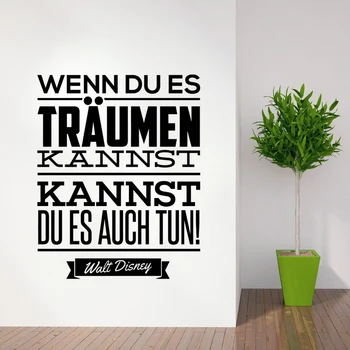 стикер за стена с един цитат от немски език kililaya family rule за декорация на дома, в хола етикети