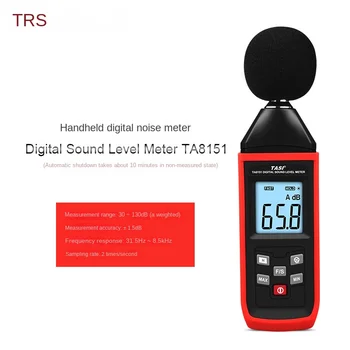 Цифров измерител на нивото на звука SLM Домакински Тестер шум Тестер шум Звуков детектор Монитор Децибела 30-130 db Измерване акустика